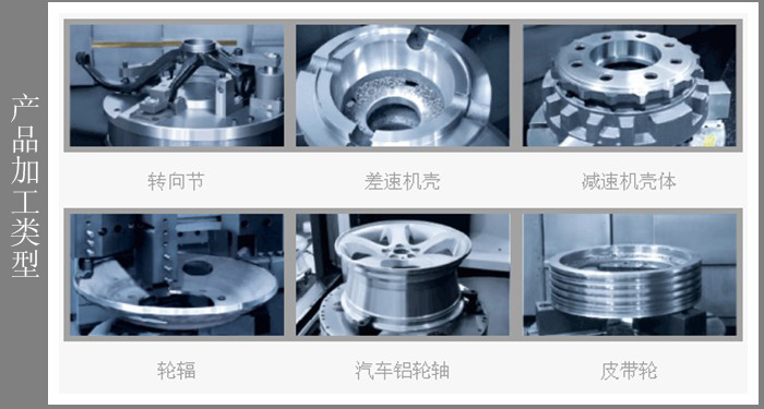 V6加工样品.jpg