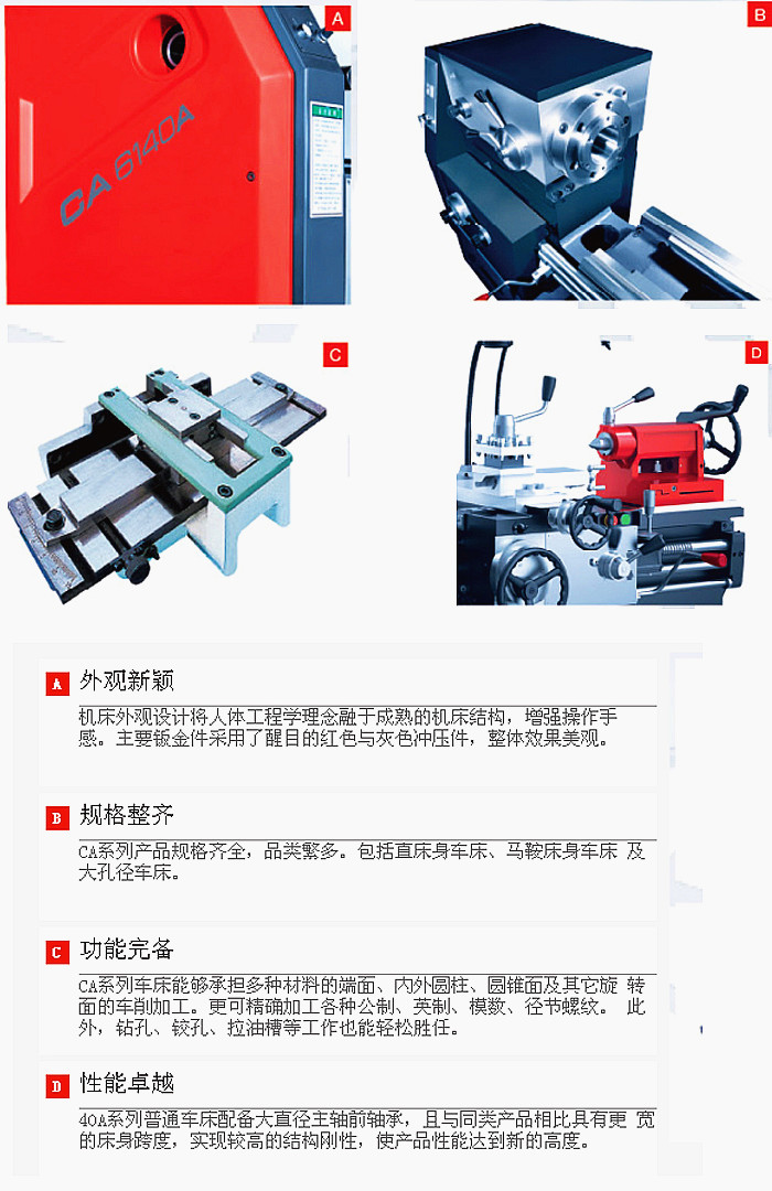 1664882750485649.jpg 网站用.jpg